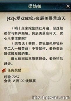 20140209232856860.jpg
