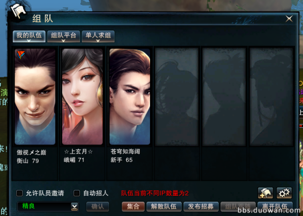 s20140228165015786.png