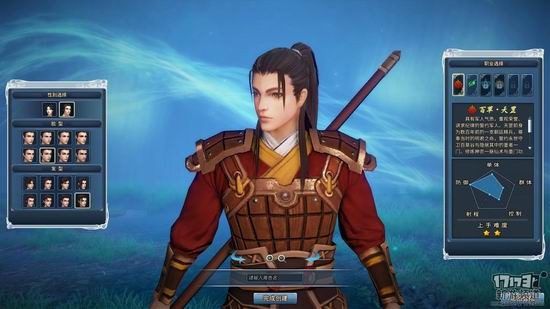 新游直击:《古剑奇谭ol》首测试玩速报图片