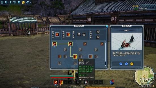 上图中的这个青年就是古剑奇谭2中主角乐无异与闻人图片