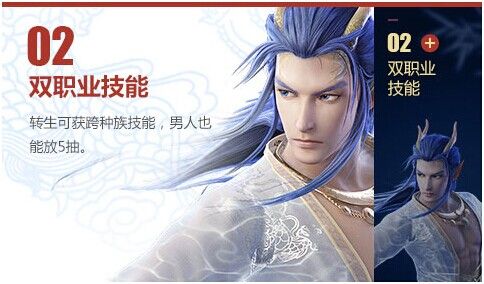 赚游戏币换人民币 大话2免费版必玩三大理由