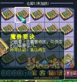 QQ图片20140110133721.jpg