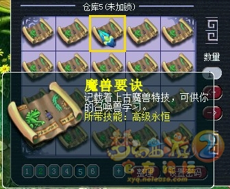 QQ图片20140110133729.jpg
