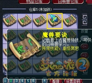 QQ图片20140110133743.jpg