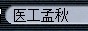 QQͼƬ20140116232834.jpg