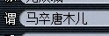 QQͼƬ20140116232837.jpg