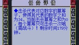 QQͼƬ20140116232813.jpg
