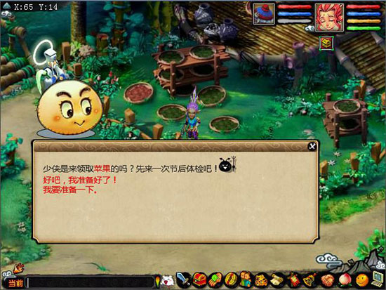 λ2Ԫڻ
