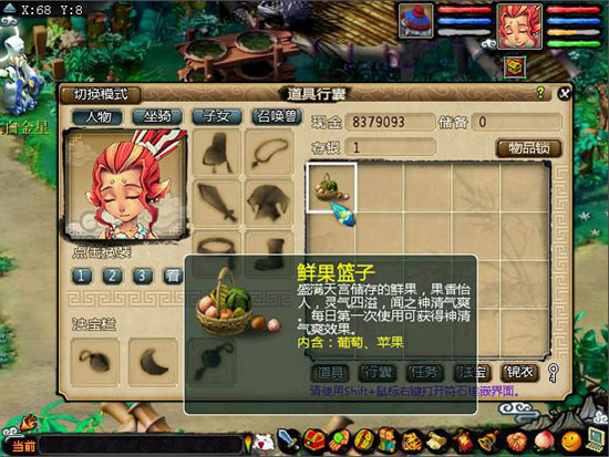 λ2Ԫڻ
