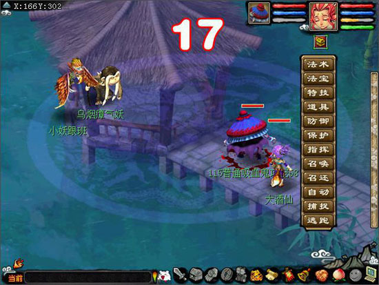 λ2Ԫڻ