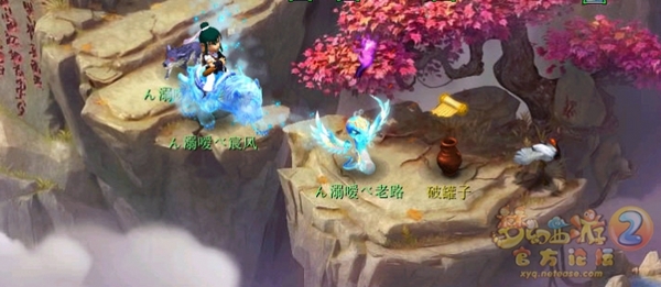 如梦奇谭任务之三生石流程攻略
