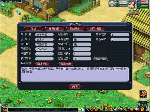 ְ
