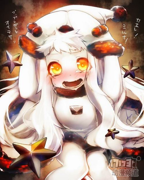 ...PTV动漫频道下架的同时,图片 93562 500x625