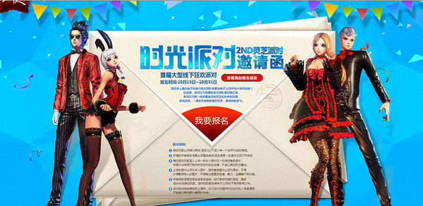 shiguang1_副本.jpg