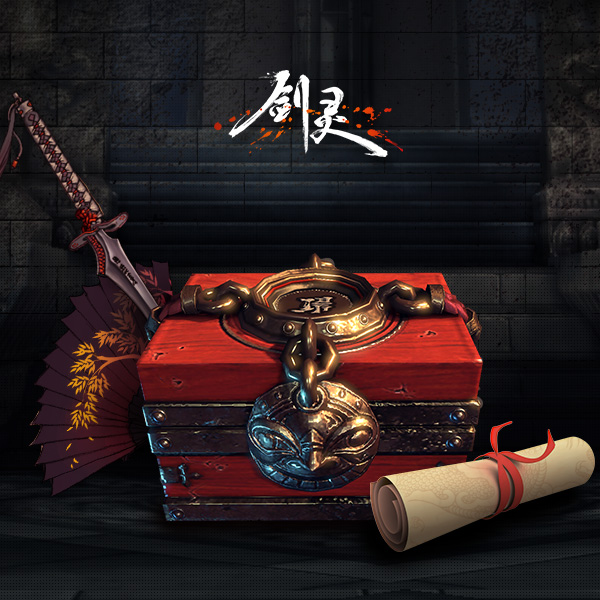 宝藏.jpg