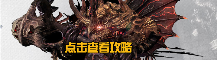 点击查看金童银童攻略