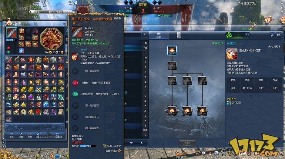 jueduigongping5.jpg