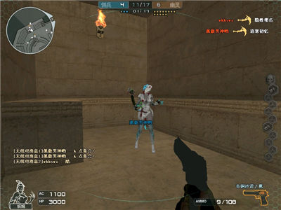 cf疯狂猜图最贵的枪_cf疯狂猜图请图中最珍贵的武器是什么(3)