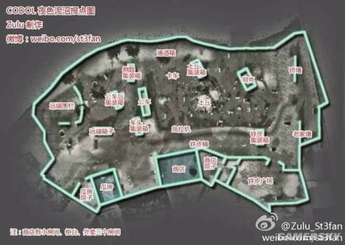 使命召唤online地图点位大全 地图报点位介绍