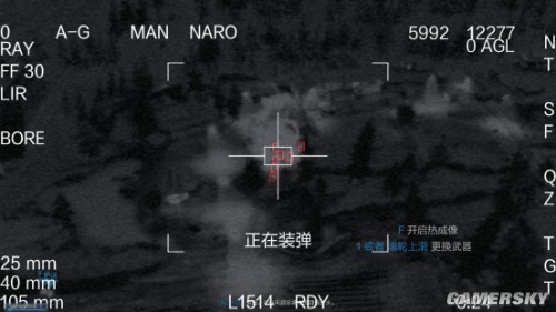 使命召唤ol空中炮艇ac130怎么样 空中炮艇ac130怎么出
