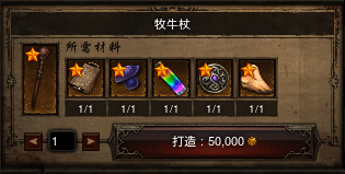 QQ图片20150405210622.png