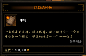 QQ图片20150406101242.png