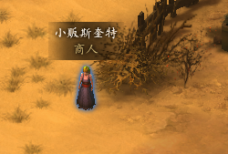 QQ图片20150406101342.png