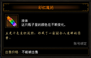 QQ图片20150405210450.png