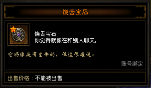 QQ图片20150405210333.png
