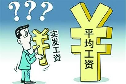 上海人的皮肤_上海人的平均收入(2)