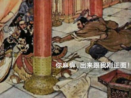 大玩家:魔兽世界救了我一命