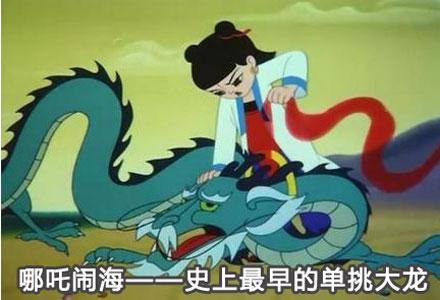 大玩家:魔兽世界救了我一命