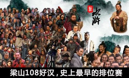 大玩家:魔兽世界救了我一命