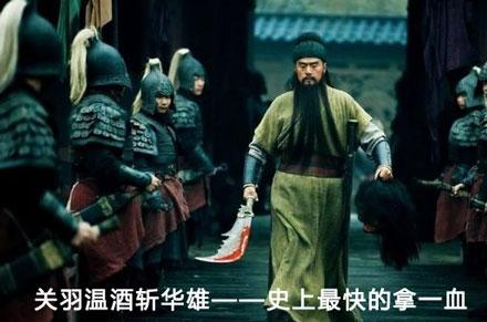 大玩家:魔兽世界救了我一命