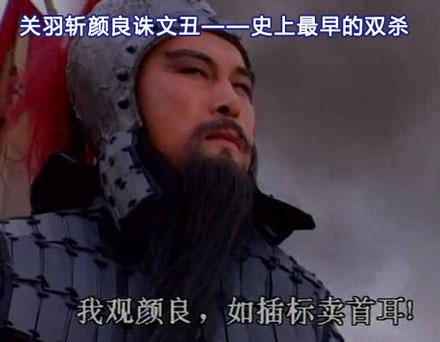 大玩家:魔兽世界救了我一命