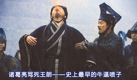 大玩家:魔兽世界救了我一命