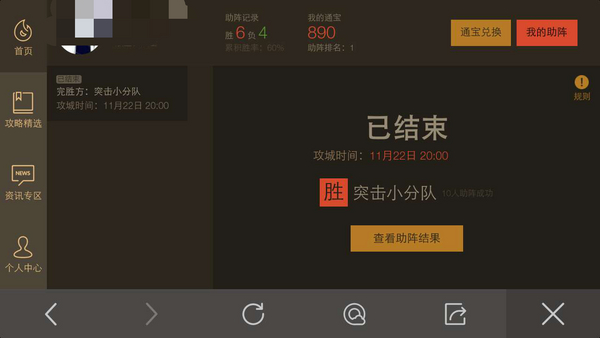 CCEB137A-F5E6-48F2-A1B2-D8B8159F73DC.JPG