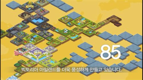 β测试开放85个地图