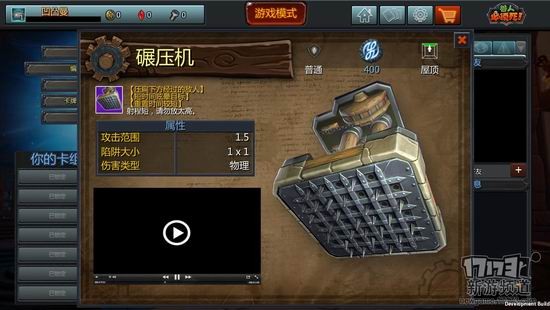 gn0126sr10s.jpg