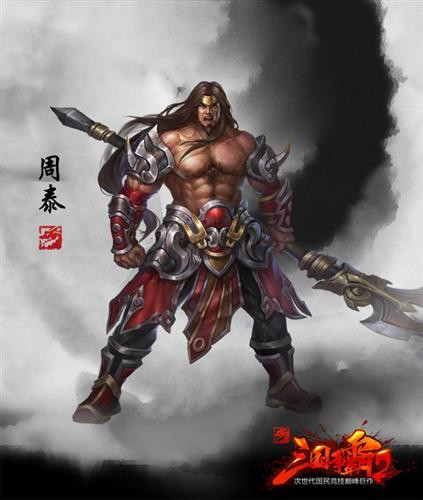 三国争霸2新英雄周泰介绍 简单粗暴的铁血悍将