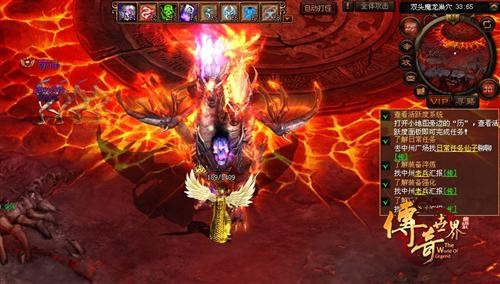 传奇世界贺元宵！暗炎双头魔龙副本玩法曝光
