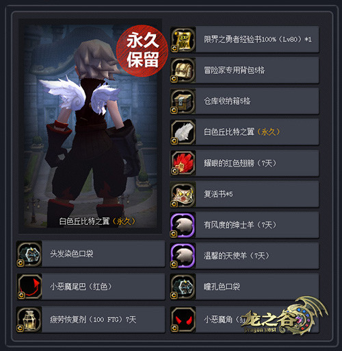 ֮ͼƬ