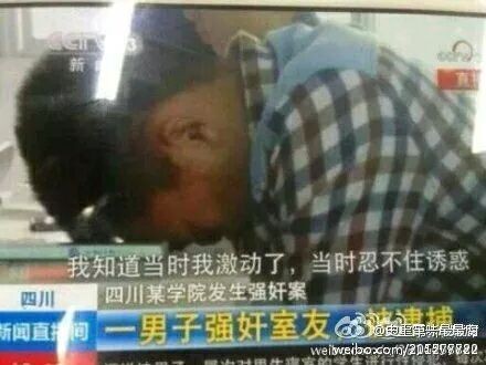 大B神,大B神脱口秀,B神最新图片