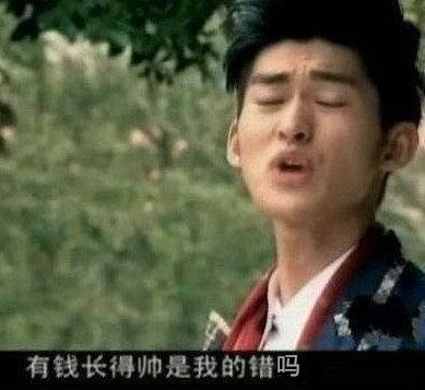 大B神,大B神脱口秀,B神最新图片