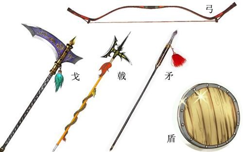 竹弓捕鼠器的制作全图
