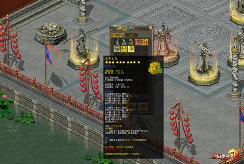 寻找大海中的宝藏 航海世纪 有趣寻宝玩法