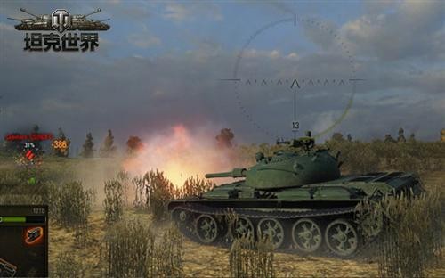 坦克世界最新图片