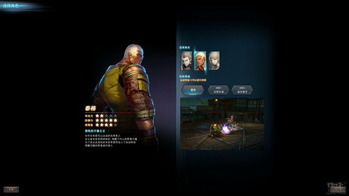 {{keywords}}最新圖片