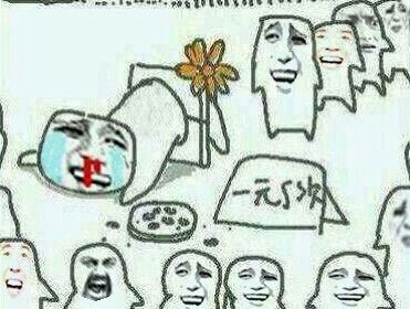 大J神,J神,大J神脱口秀最新图片