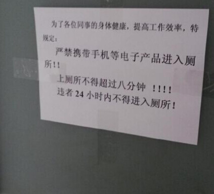 大J神,J神,大J神脱口秀最新图片